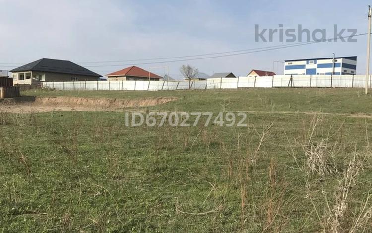 Жер телімі · 55 сотық, Қаскелең, бағасы: 30 млн ₸ в Каскелене — фото 3