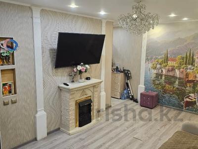 3-бөлмелі пәтер · 58 м² · 5/5 қабат, интернациональная, бағасы: 24.5 млн ₸ в Петропавловске