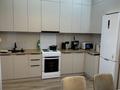 3-комнатная квартира · 102 м² · 5/12 этаж, Кабанбай батыр 63 за 450 000 ₸ в Астане, Есильский р-н