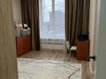 3-комнатная квартира · 102 м² · 5/12 этаж, Кабанбай батыр 63 за 450 000 ₸ в Астане, Есильский р-н — фото 12