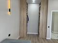3-комнатная квартира · 102 м² · 5/12 этаж, Кабанбай батыр 63 за 450 000 ₸ в Астане, Есильский р-н — фото 4