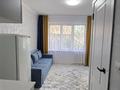 1-комнатная квартира · 14 м² · 1/4 этаж, Алтынсарина 1/1 — Алтынсарина Кабдолова за 13 млн ₸ в Алматы, Ауэзовский р-н
