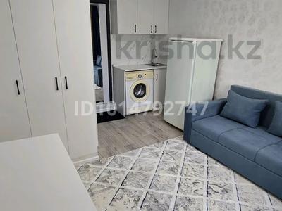 1-бөлмелі пәтер · 14 м² · 1/4 қабат, Алтынсарина 1/1 — Алтынсарина Кабдолова, бағасы: 13 млн ₸ в Алматы, Ауэзовский р-н