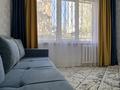 1-комнатная квартира · 14 м² · 1/4 этаж, Алтынсарина 1/1 — Алтынсарина Кабдолова за 13 млн ₸ в Алматы, Ауэзовский р-н — фото 8