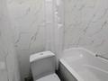1-комнатная квартира · 14 м² · 1/4 этаж, Алтынсарина 1/1 — Алтынсарина Кабдолова за 13 млн ₸ в Алматы, Ауэзовский р-н — фото 9