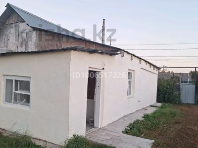 Отдельный дом · 2 комнаты · 56 м² · 5 сот., Жибек жолы 1/5 — Р/н остановки миланы за 12 млн ₸ в Аксае