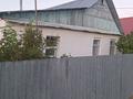 Отдельный дом · 2 комнаты · 56 м² · 5 сот., Жибек жолы 1/5 — Р/н остановки миланы за 12 млн ₸ в Аксае — фото 2