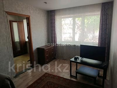 2-комнатная квартира · 44 м² · 1/2 этаж, мкр Михайловка , Охотская 3а — Охотская -Степная за 130 000 ₸ в Караганде, Казыбек би р-н