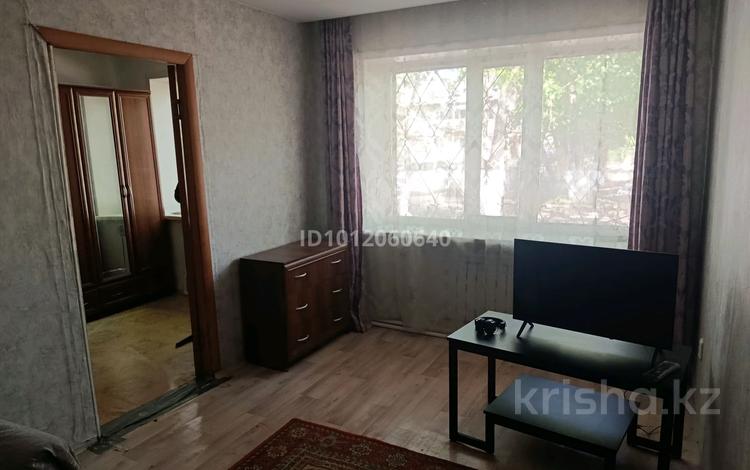 2-комнатная квартира · 44 м² · 1/2 этаж, мкр Михайловка , Охотская 3а — Охотская -Степная за 130 000 ₸ в Караганде, Казыбек би р-н — фото 2