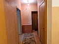 1-комнатная квартира · 40 м² · 1/5 этаж, мкр Астана 14 за 130 000 ₸ в Уральске — фото 2