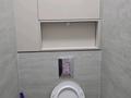 2-комнатная квартира · 45 м² · 2 этаж, Сатбаева 48 за 385 000 ₸ в Алматы, Бостандыкский р-н — фото 13