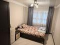 3-комнатная квартира · 54 м² · 2/4 этаж, ул. Бейбитшилик 2 за 350 000 ₸ в Шымкенте, Аль-Фарабийский р-н — фото 5
