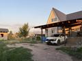 Отдельный дом · 5 комнат · 150 м² · 7.8 сот., Сапарлы 16/38 за 48 млн ₸ в Шалкар — фото 36