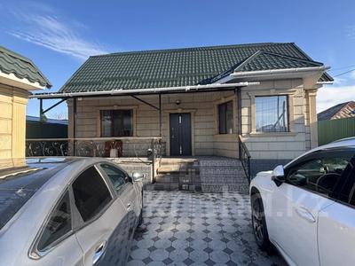 Жеке үй · 6 бөлме · 185 м² · 5.5 жүзд., Курманова 146, бағасы: 55 млн ₸ в Талдыкоргане