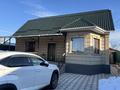 Жеке үй · 6 бөлме · 185 м² · 5.5 жүзд., Курманова 146, бағасы: 55 млн ₸ в Талдыкоргане — фото 2