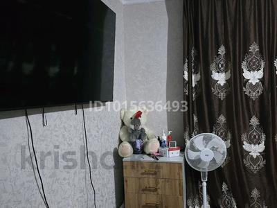 Часть дома · 2 комнаты · 47 м² · 4 сот., Спецгородок 13/2 — Конаева за 9 млн ₸ в Жетысу