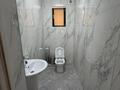 Офисы · 1200 м² за ~ 2.5 млрд ₸ в Алматы, Медеуский р-н — фото 11
