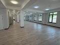 Офисы · 1200 м² за ~ 2.5 млрд ₸ в Алматы, Медеуский р-н — фото 4