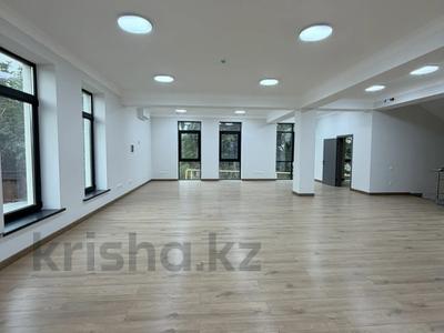 Кеңселер · 1200 м², бағасы: 1.7 млрд ₸ в Алматы, Медеуский р-н
