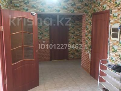 3 бөлме · 102 м² · 7/12 қабат, Толеби 273а, бағасы: 70 000 ₸ в Алматы, Алмалинский р-н