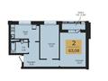 2-комнатная квартира · 63.08 м², Улица Чингиз Айтматов, 63 за ~ 27.8 млн 〒 в Астане, Нура р-н — фото 3