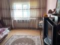 Отдельный дом • 6 комнат • 300 м² • 10 сот., Алматы 20 за 69 млн 〒 в Косшы — фото 19