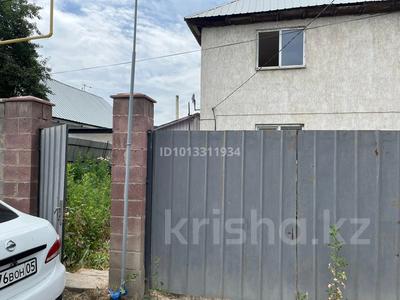 Отдельный дом · 5 комнат · 150 м² · 4.3 сот., Шамшырак 22 — 54 школа за 33 млн ₸ в Боралдае (Бурундай)