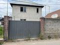 Отдельный дом · 5 комнат · 150 м² · 4.3 сот., Шамшырак 22 — 54 школа за 33 млн ₸ в Боралдае (Бурундай) — фото 2