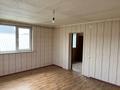 Отдельный дом · 5 комнат · 150 м² · 4.3 сот., Шамшырак 22 — 54 школа за 33 млн ₸ в Боралдае (Бурундай) — фото 22