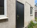 Отдельный дом · 5 комнат · 150 м² · 4.3 сот., Шамшырак 22 — 54 школа за 33 млн ₸ в Боралдае (Бурундай) — фото 4