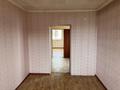 Отдельный дом · 5 комнат · 150 м² · 4.3 сот., Шамшырак 22 — 54 школа за 33 млн ₸ в Боралдае (Бурундай) — фото 7