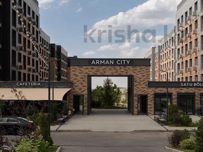 Свободное назначение · 207.4 м² за 858 300 〒 в Алматы, Медеуский р-н