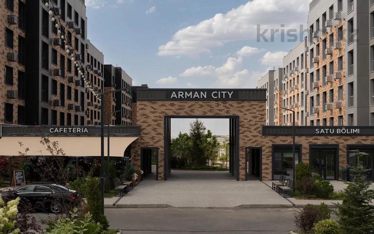Свободное назначение · 207.4 м² за 858 300 ₸ в Алматы, Медеуский р-н — фото 2