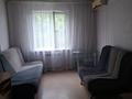 1-комнатная квартира · 33 м² · 4/5 этаж, Бульвар Гагарина 19 за 140 000 ₸ в Усть-Каменогорске, Ульбинский