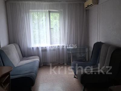 1-комнатная квартира · 33 м² · 4/5 этаж, Бульвар Гагарина 19 за 140 000 ₸ в Усть-Каменогорске, Ульбинский