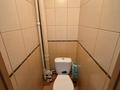 3-комнатная квартира · 65 м² · 3/9 этаж, мкр Юго-Восток, мкр Гульдер 2 13 за 29.5 млн ₸ в Караганде, Казыбек би р-н — фото 3