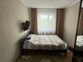 3-комнатная квартира · 65 м² · 3/9 этаж, мкр Юго-Восток, мкр Гульдер 2 13 за 29.5 млн ₸ в Караганде, Казыбек би р-н — фото 5