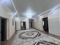 Отдельный дом · 4 комнаты · 256 м² · 12 сот., Атамекен 504 — Атамекен (горняк) за 80 млн ₸ в Актау — фото 11