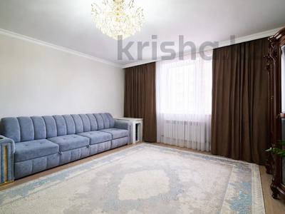 1-комнатная квартира · 43.8 м² · 10/10 этаж, кошкарбаева 27к2 за 23 млн ₸ в Астане, Алматы р-н