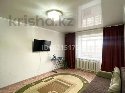 1-комнатная квартира · 30 м² · 1/5 этаж, Алаш 221 за 130 000 〒 в Щучинске