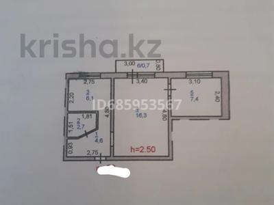 2-комнатная квартира, 38 м², 5/5 этаж, Ерганата Кошербаева 64А за 6 млн 〒 в Экибастузе