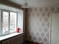 3-комнатная квартира · 51.3 м² · 2/5 этаж, П. Корчагина 74 — Район магазина Лада. Дом "смотрит" на школу 12. за 15.8 млн 〒 в Рудном