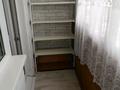 3-бөлмелі пәтер · 51.3 м² · 2/5 қабат, П. Корчагина 74 — Район магазина Лада. Дом "смотрит" на школу 12., бағасы: 12.9 млн ₸ в Рудном — фото 20