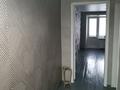 3-бөлмелі пәтер · 51.3 м² · 2/5 қабат, П. Корчагина 74 — Район магазина Лада. Дом "смотрит" на школу 12., бағасы: 12.9 млн ₸ в Рудном — фото 13