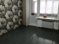 3-бөлмелі пәтер · 51.3 м² · 2/5 қабат, П. Корчагина 74 — Район магазина Лада. Дом "смотрит" на школу 12., бағасы: 12.9 млн ₸ в Рудном — фото 6