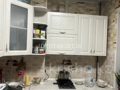 2-бөлмелі пәтер · 50 м² · 3/4 қабат, Коичуманова 33, бағасы: 22 млн ₸ в Конаеве