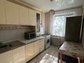 2-комнатная квартира · 51 м² · 3/5 этаж, Сатпаева за 22.5 млн ₸ в Астане, Алматы р-н — фото 6