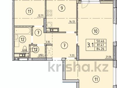 3-комнатная квартира · 84.26 м² · 7/12 этаж, Исмаилова 46 — Парковая за ~ 36.2 млн 〒 в Петропавловске