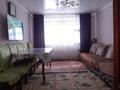 2-бөлмелі пәтер · 48 м² · 5/5 қабат, Центральный, бағасы: 13.5 млн ₸ в Кокшетау — фото 4