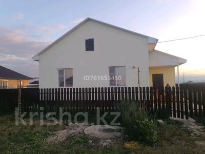 Отдельный дом · 3 комнаты · 80 м² · 10 сот., Новы Аралтал 2 улица 7 дом за 17 млн 〒 в Аксае